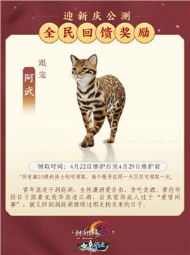 1.80麒麟天龙八部私服
